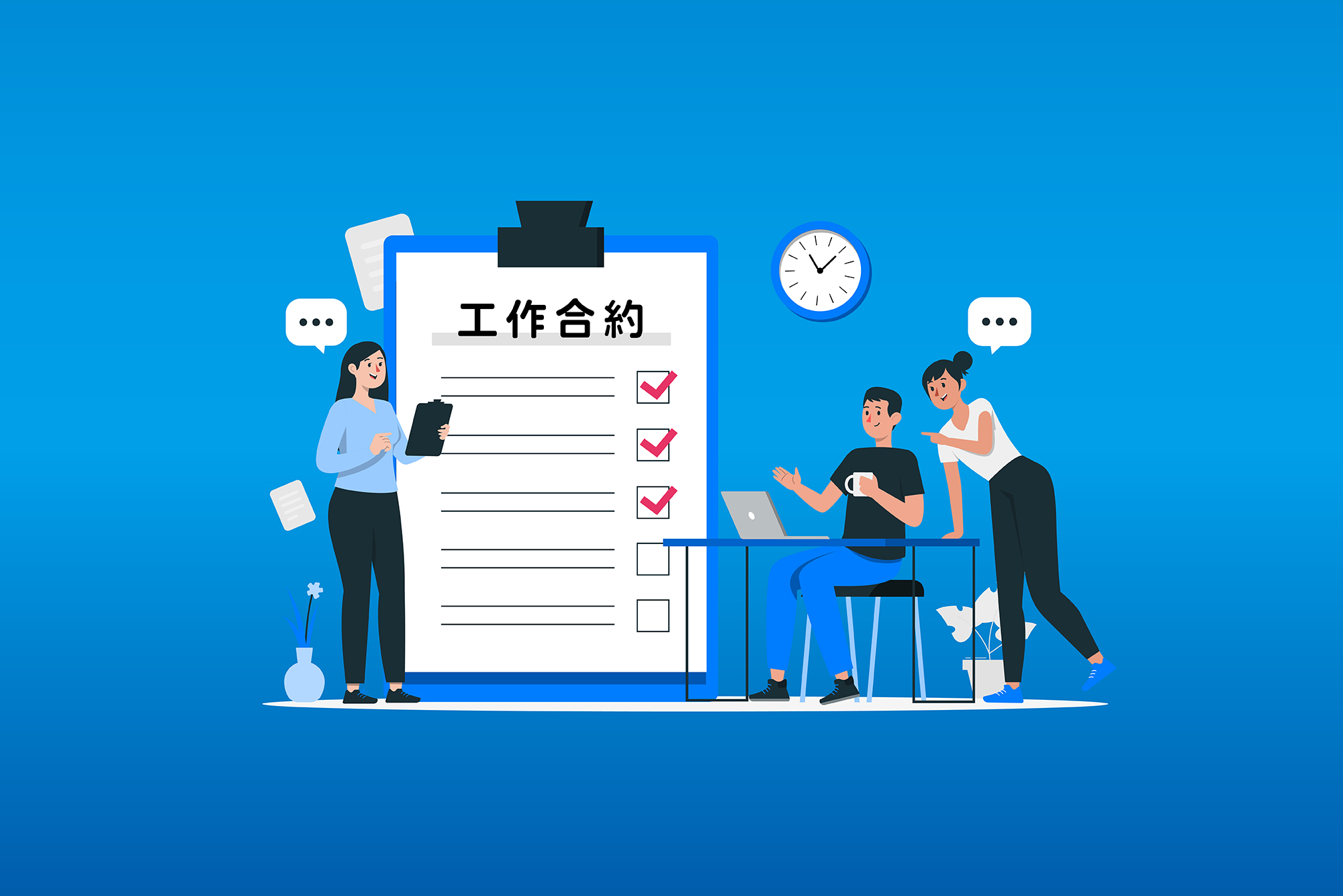 EP.22室內設計合約如何簽?工班合作輕鬆又愉快 - 香尼歐－室內設計業專屬顧問團隊